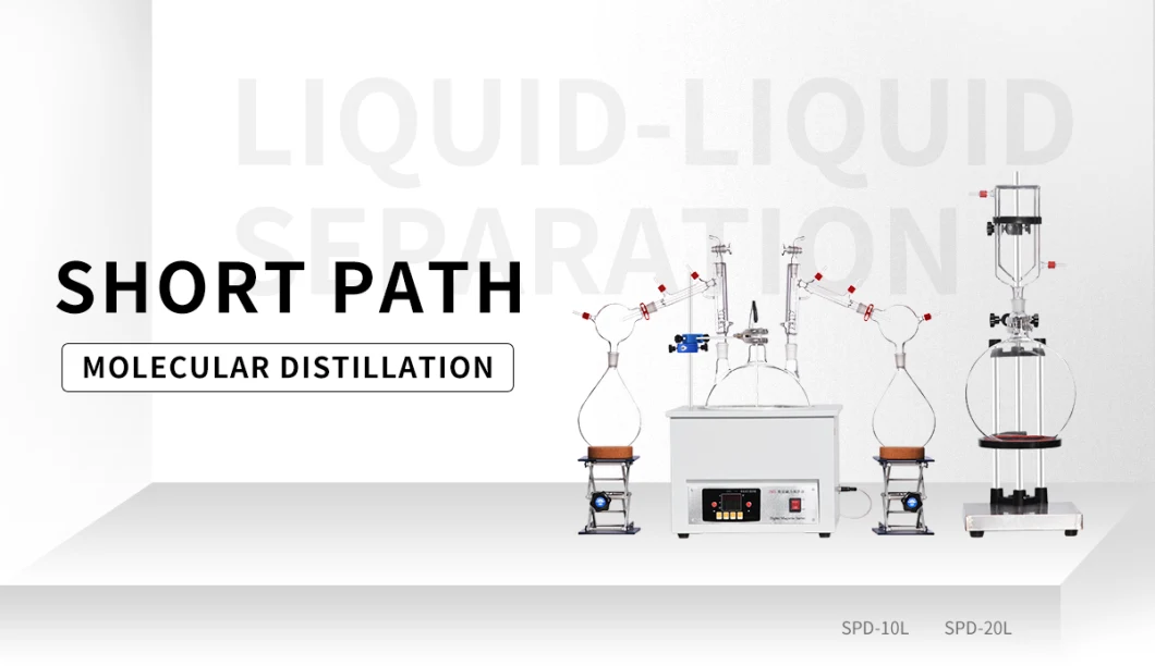 2L 5L 10L 20L Laboratory Vacuum Jacketed C B D Short Path Distillation System Price